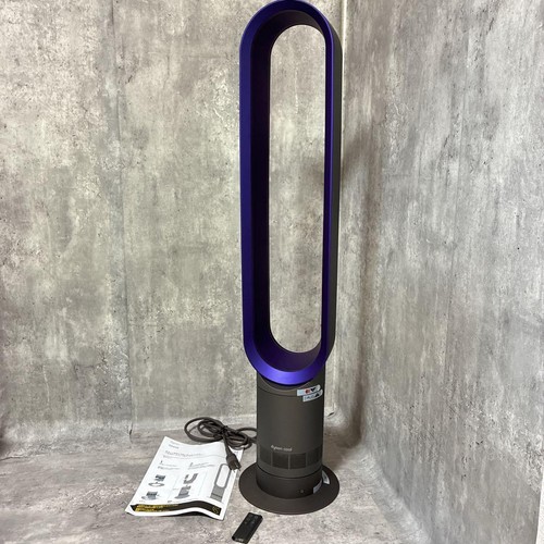 Dyson am07 circulator - am07, fan