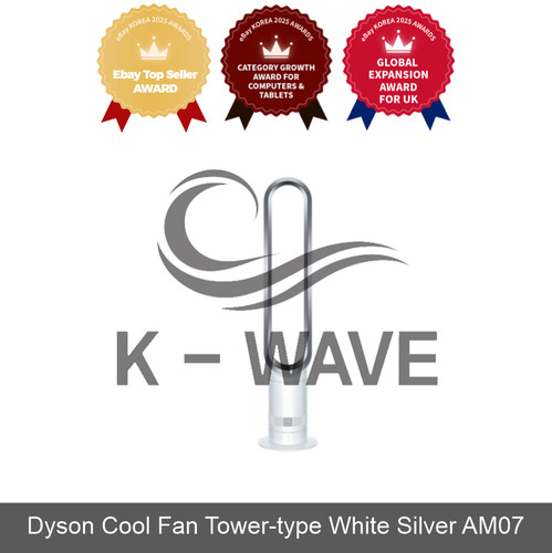 Dyson cool fan - dyson, tower-type